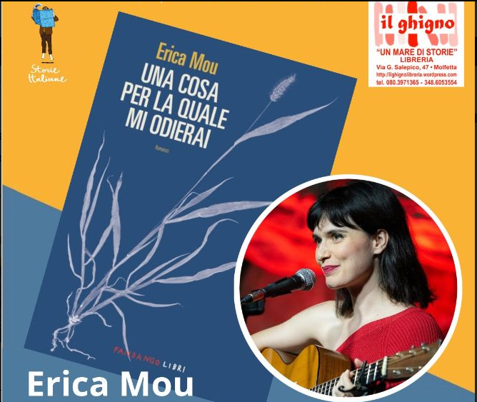 Erica Mou cantautrice presenta a Molfetta “Una cosa per la quale mi odierai”
